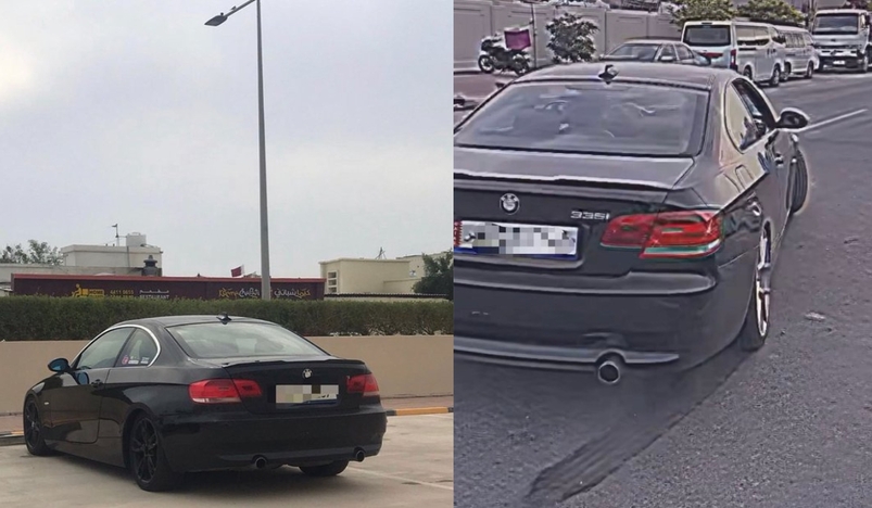 The General Traffic Department Seized Vehicle and Driver for Driving Recklessly